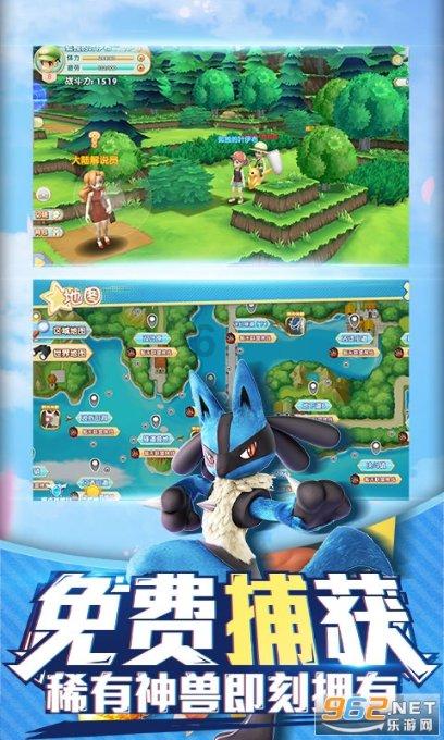 淄博市淄川区柳泉幼儿园:一人一课展风采 齐思共研促成长