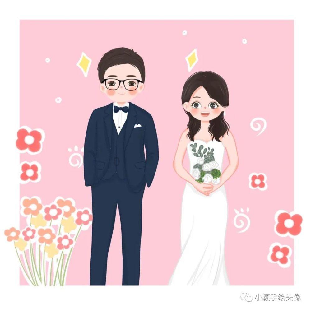 异地恋夫妻应该怎样相处？异地恋夫妻怎么维持感情？游戏画面