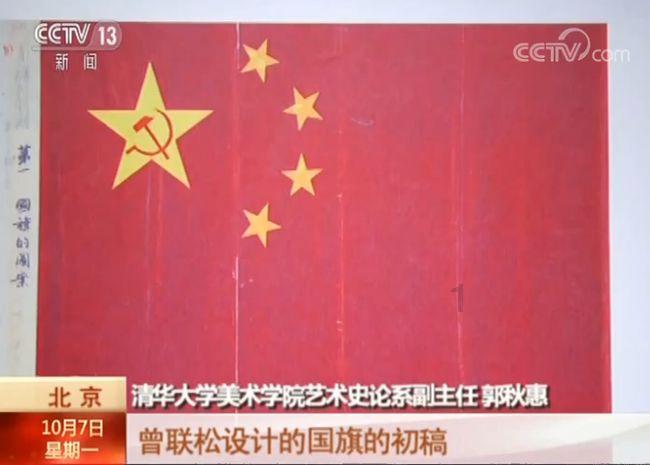 沈阳理工大学在20221年计算机科学和技术专业研究生复试时的专业课是什么?