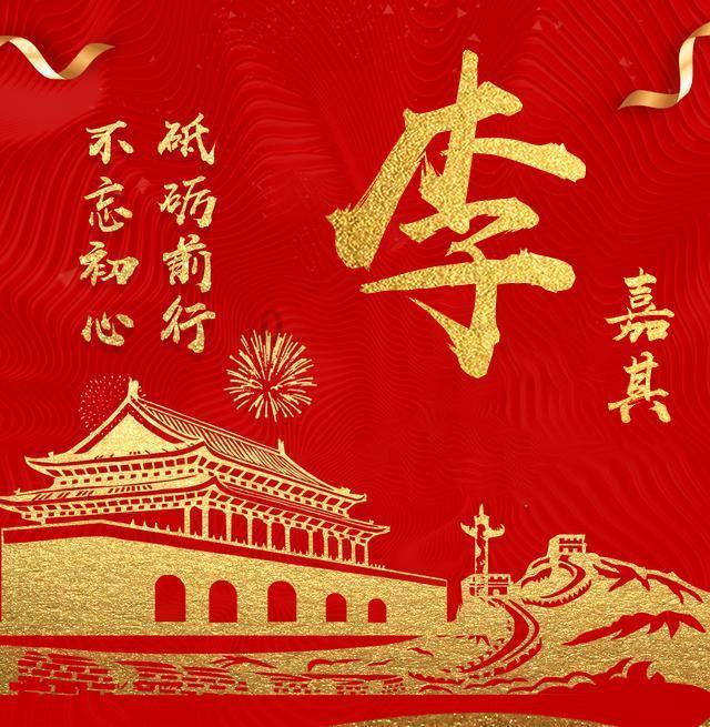 独眼方块找出口无敌版