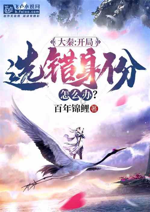 给青春女孩上色