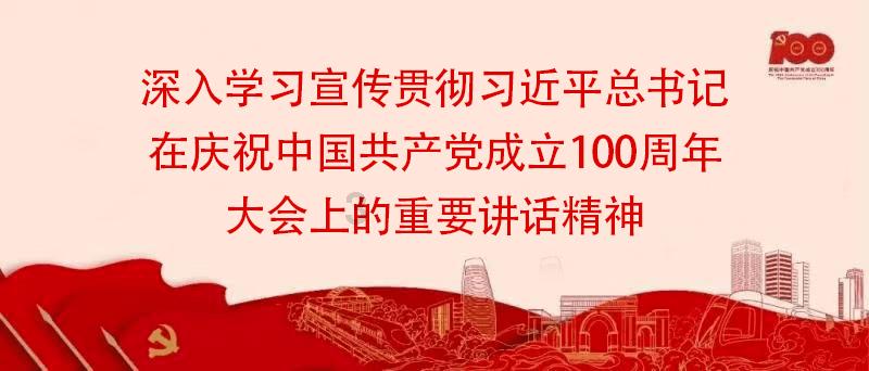 可爱兔子营救